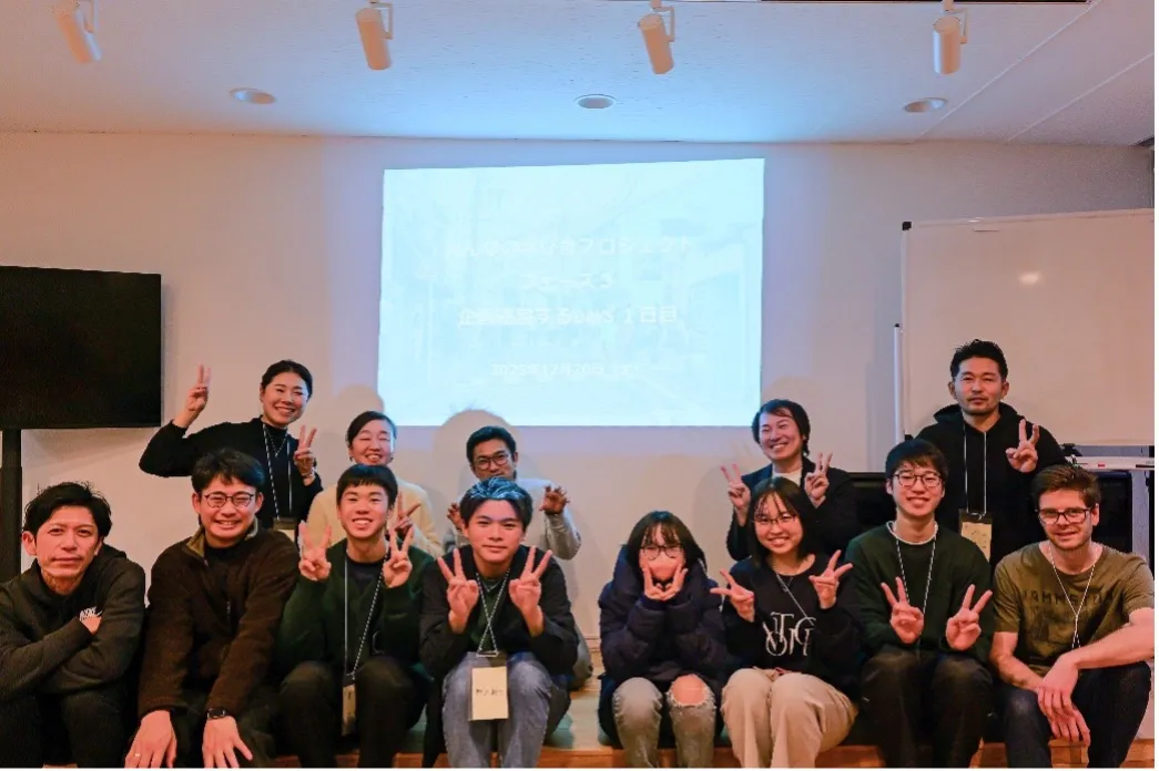 みんなの学び舎プロジェクト集合写真